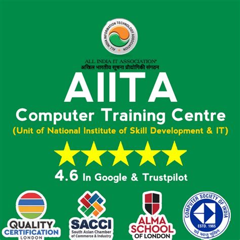 Aiita Computer Training Centre